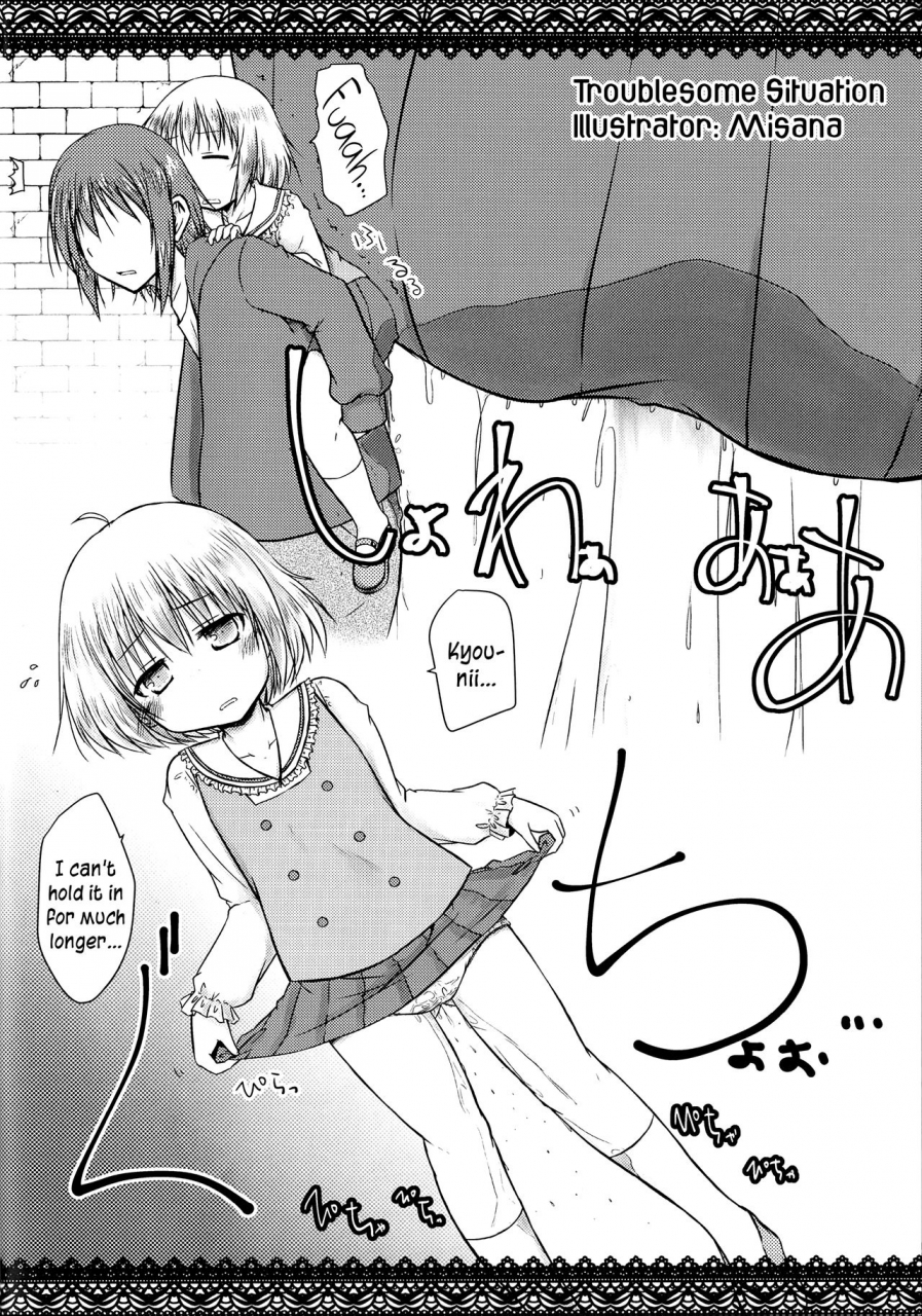 ct31-snow-ice-various-ochinchin-san-otasuke-suru-does-your-dick-require-a-helping-hand-tenshi-no-3p-english-dkkmd-translations