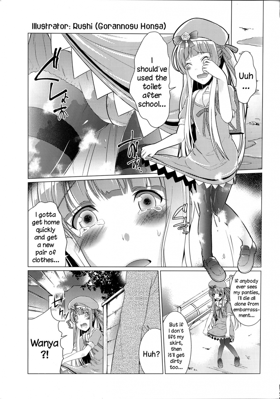 ct31-snow-ice-various-ochinchin-san-otasuke-suru-does-your-dick-require-a-helping-hand-tenshi-no-3p-english-dkkmd-translations