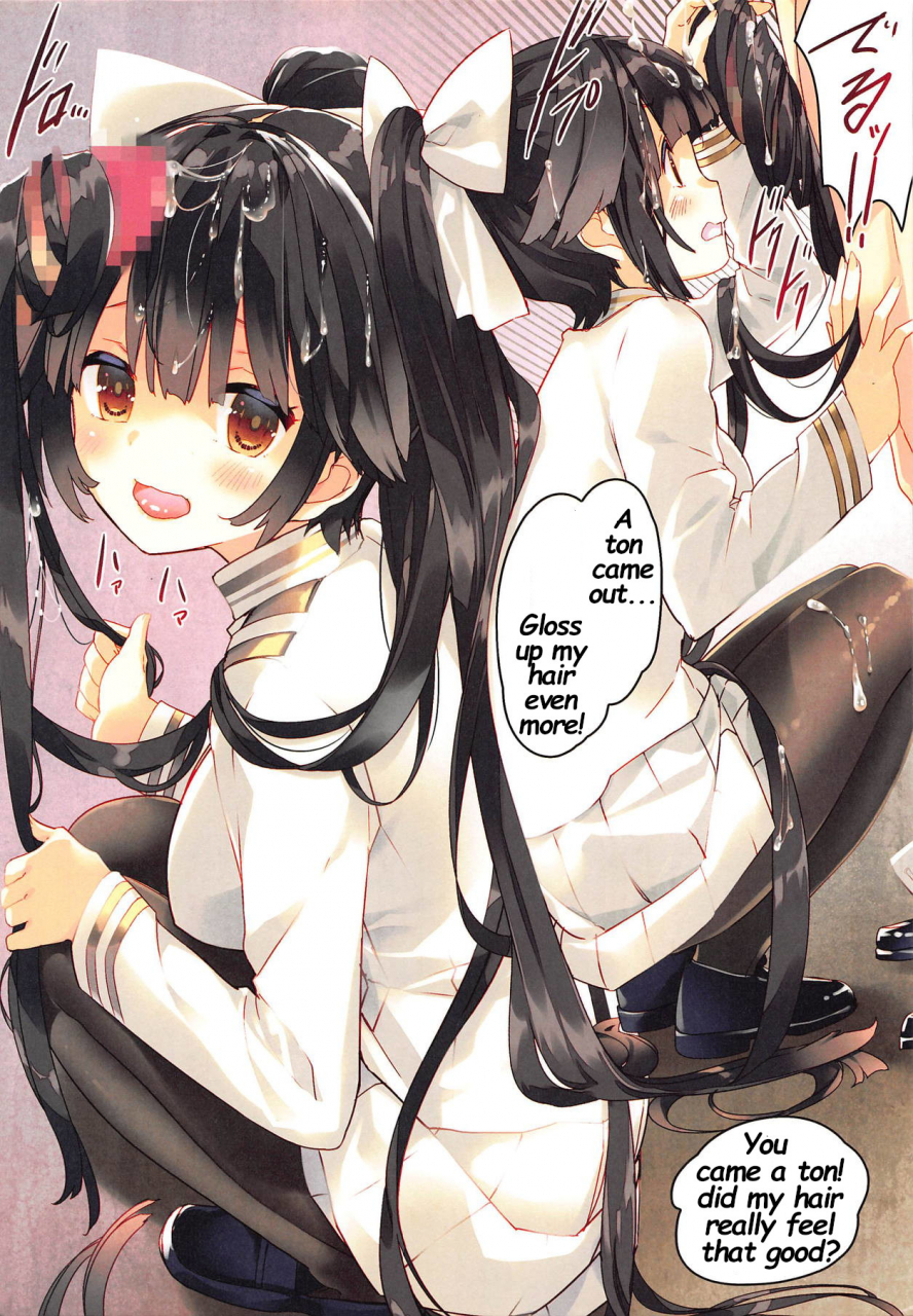 ct33-activemover-arikawa-satoru-juujunyoukan-takao-atago-seibi-kiroku-heavy-cruiser-takao-atago-maintenance-record-azur-lane-english