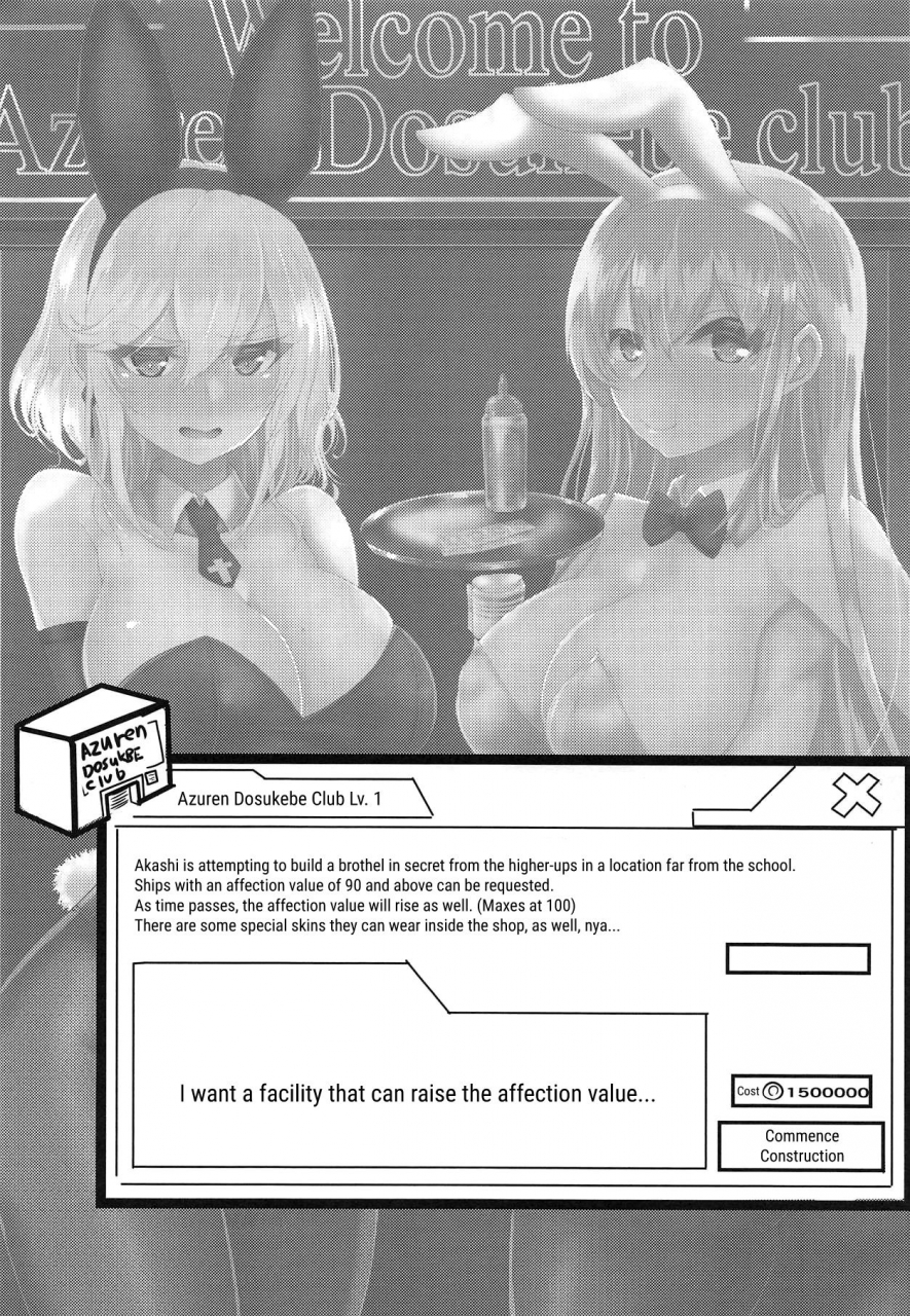 ct33-ryousangata-ponyta-takanotume-welcome-to-azuren-dosukebe-club-azur-lane-english-hennojin