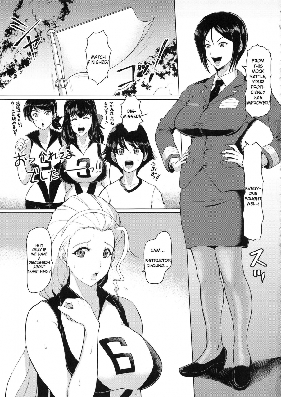 ct33-serious-graphics-ice-ice-boxxx-24-girls-und-panzer-english-anomalous-raven