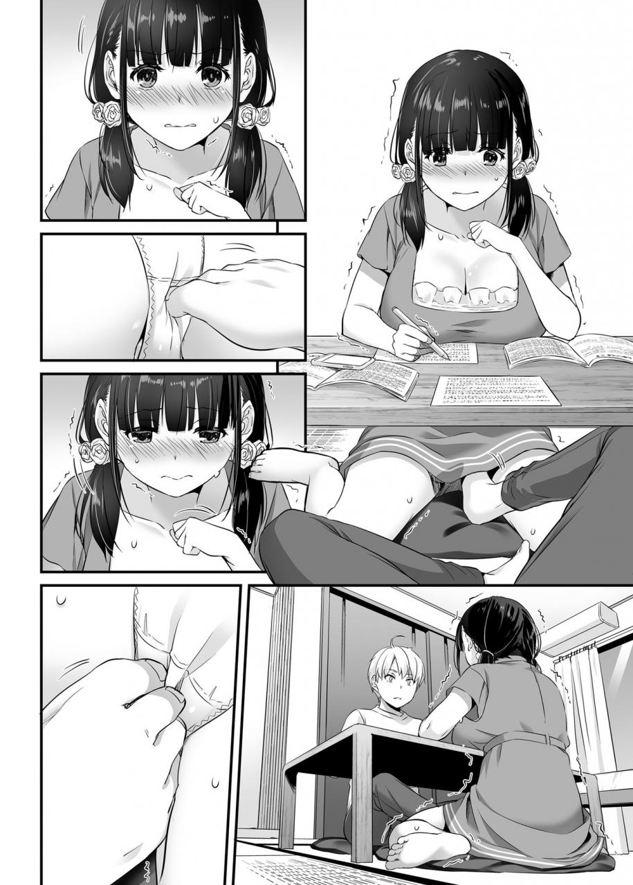 digital-lover-nakajima-yuka-dlo-12-otonanajimi-2-digital