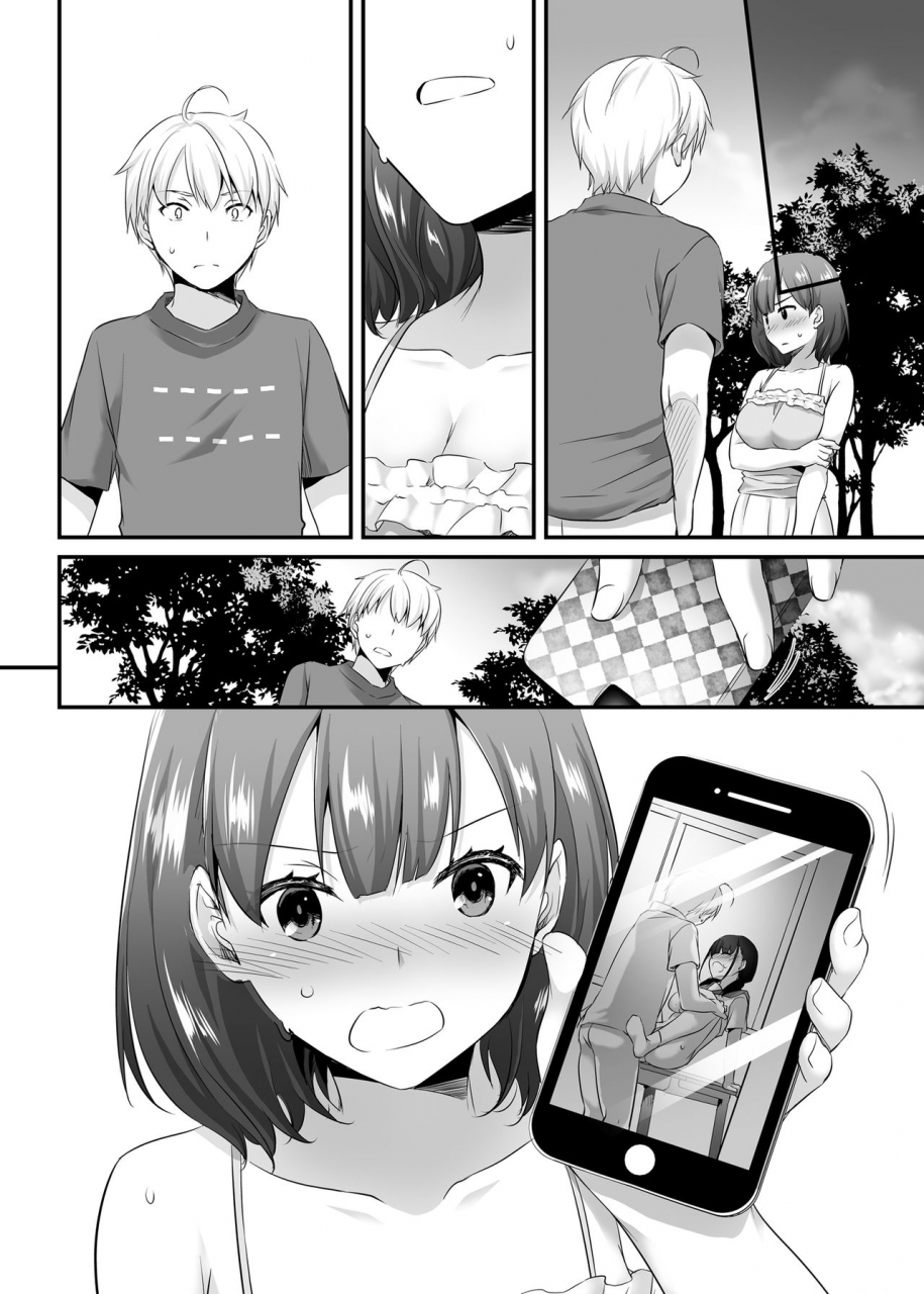 digital-lover-nakajima-yuka-dlo-12-otonanajimi-2-digital