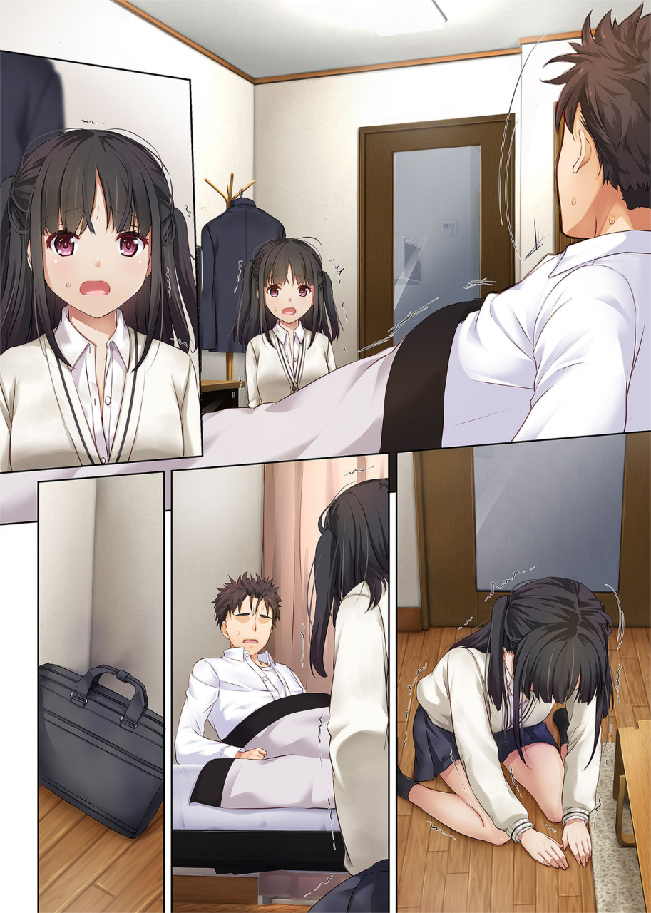 digital-lover-nakajima-yuka-wakeari-shoujo-to-dousei-seikatsu-dlo-11