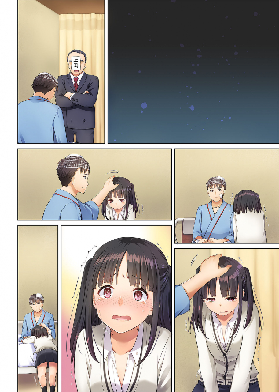 digital-lover-nakajima-yuka-wakeari-shoujo-to-dousei-seikatsu-dlo-11