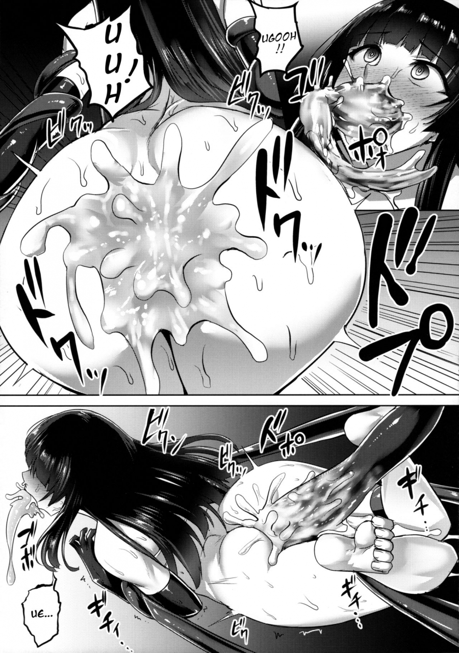 ct34-ishimuraya-ishimura-taima-miko-haiboku-no-kikumon-english