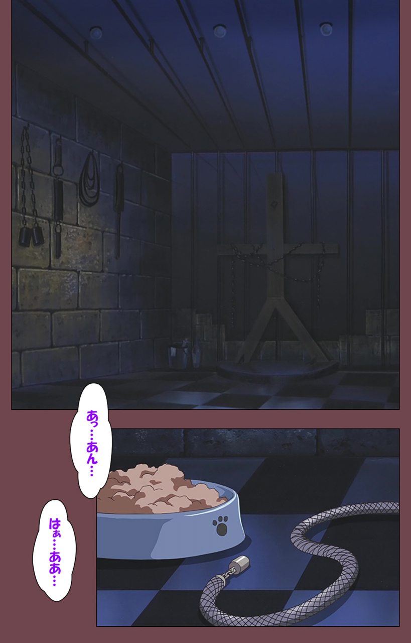 digital-works-full-color-seijin-ban-uba-kanzenban