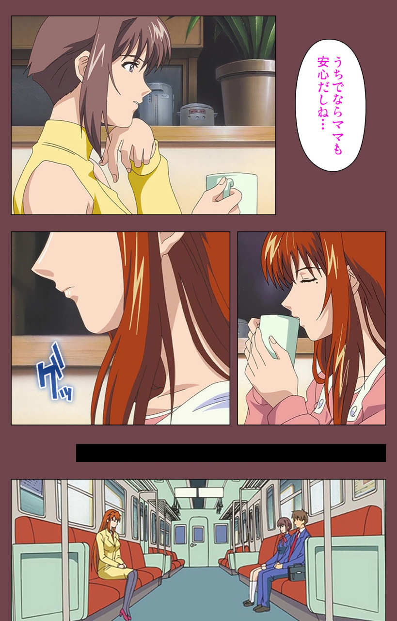 digital-works-full-color-seijin-ban-uba-kanzenban