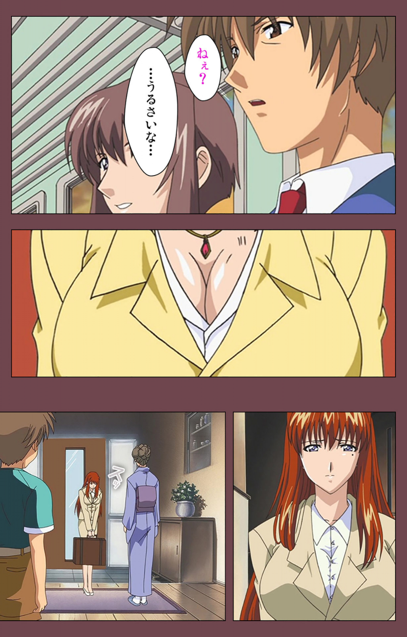 digital-works-full-color-seijin-ban-uba-kanzenban