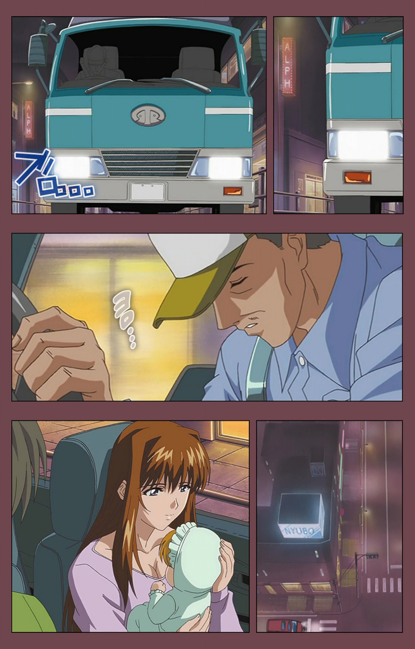 digital-works-full-color-seijin-ban-uba-kanzenban