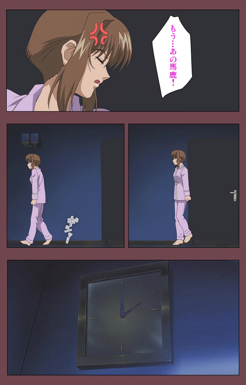 digital-works-full-color-seijin-ban-uba-kanzenban