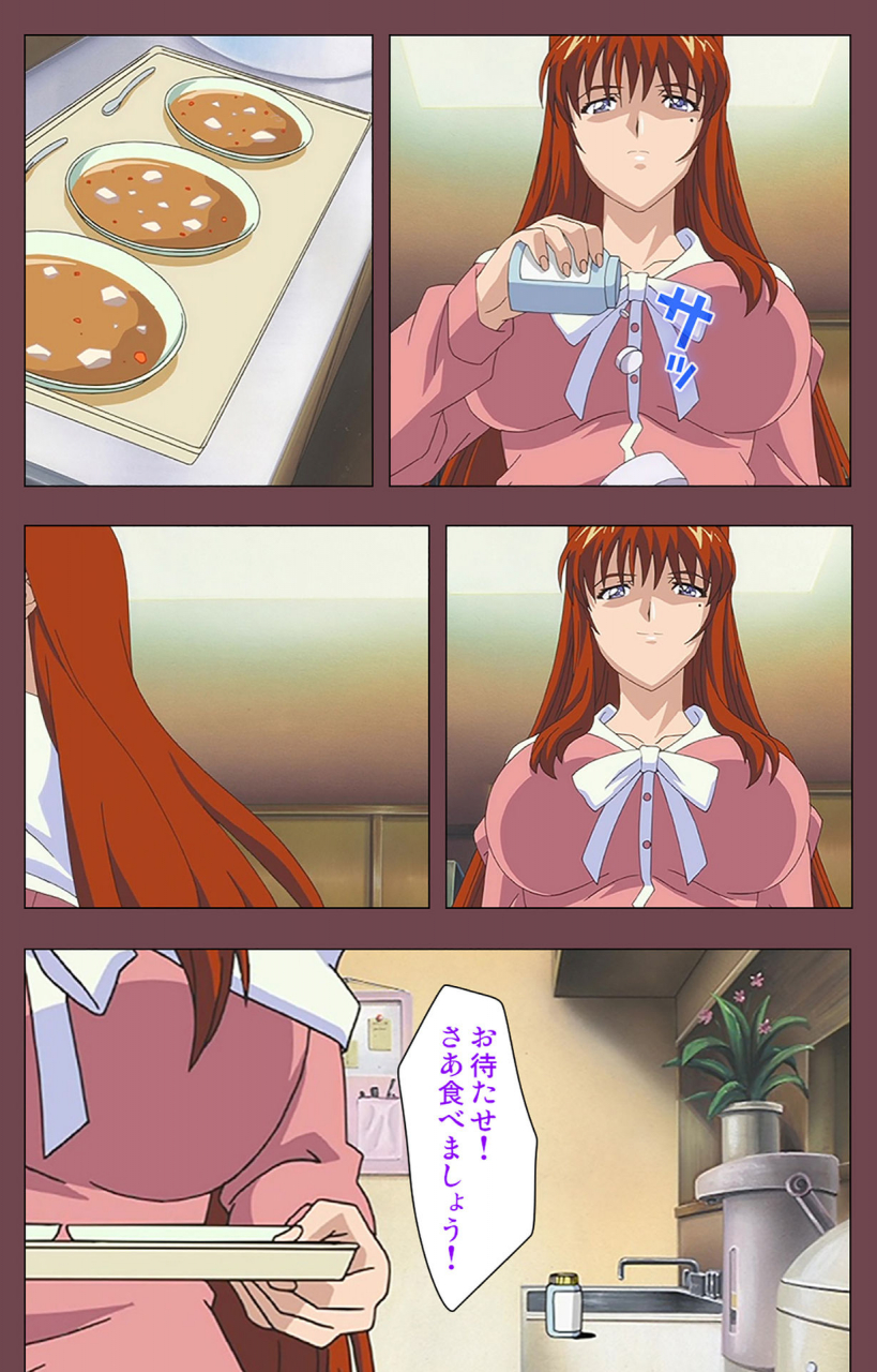 digital-works-full-color-seijin-ban-uba-kanzenban