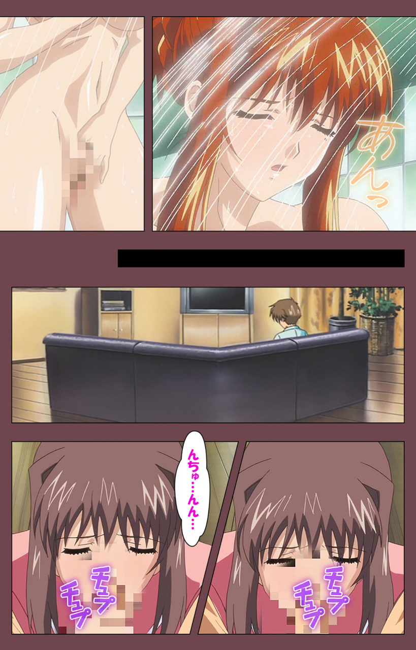 digital-works-full-color-seijin-ban-uba-kanzenban