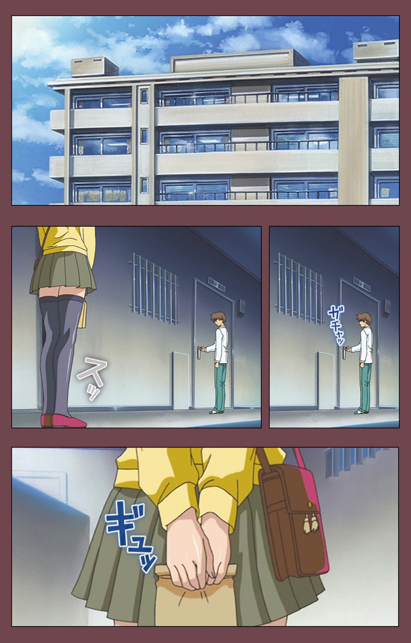 digital-works-full-color-seijin-ban-uba-kanzenban