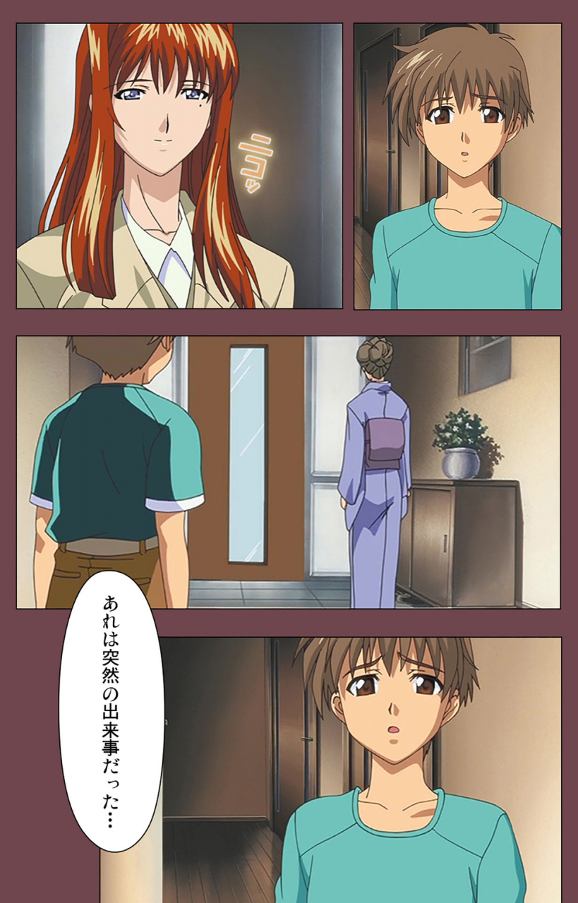 digital-works-full-color-seijin-ban-uba-kanzenban