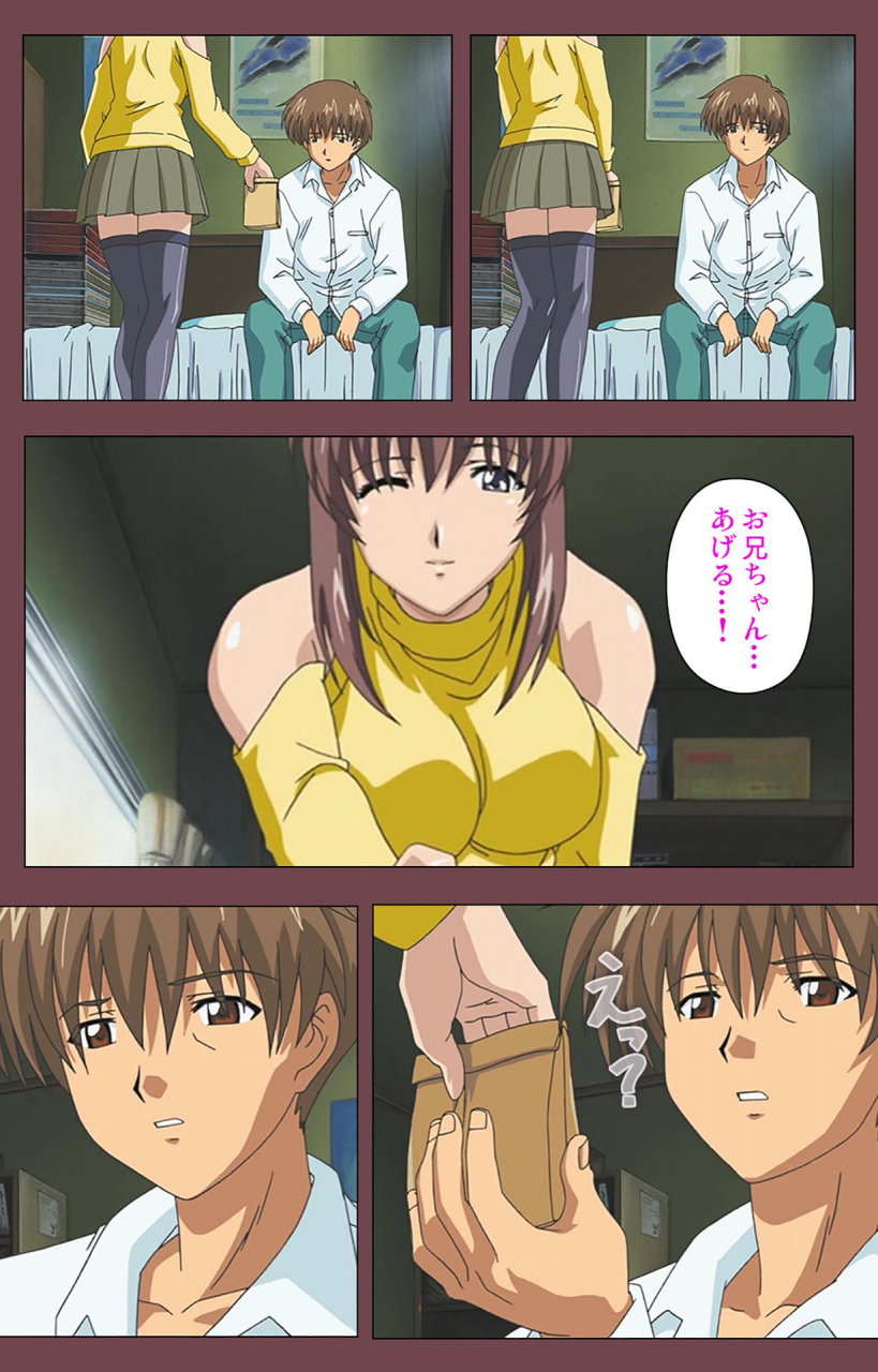 digital-works-full-color-seijin-ban-uba-kanzenban