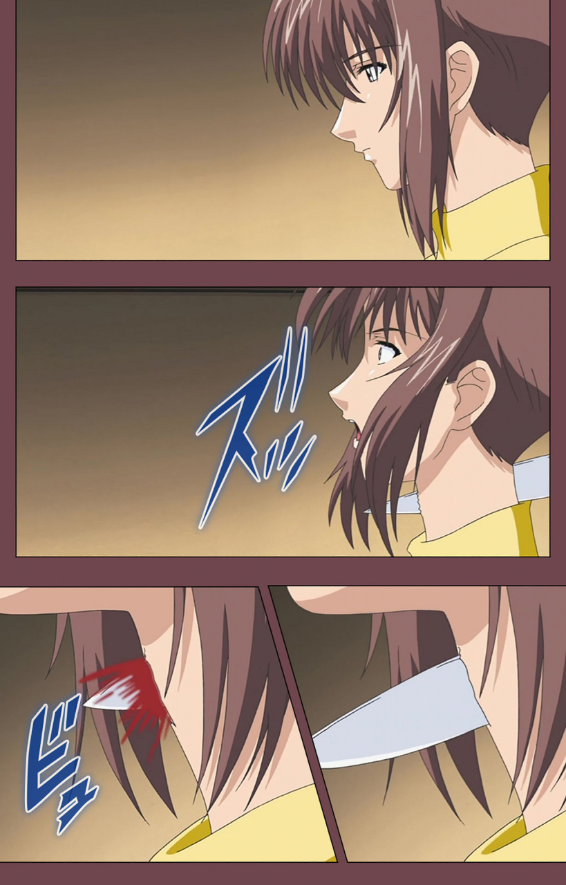 digital-works-full-color-seijin-ban-uba-kanzenban