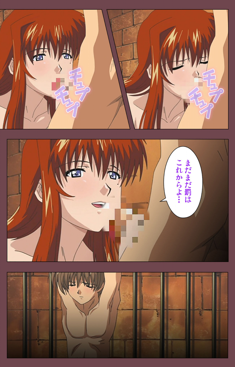 digital-works-full-color-seijin-ban-uba-kanzenban