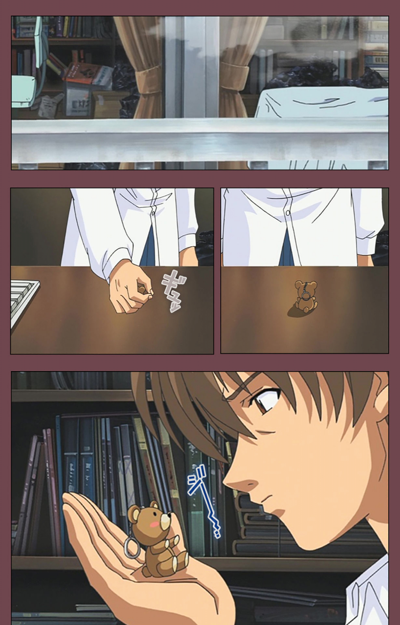 digital-works-full-color-seijin-ban-uba-kanzenban