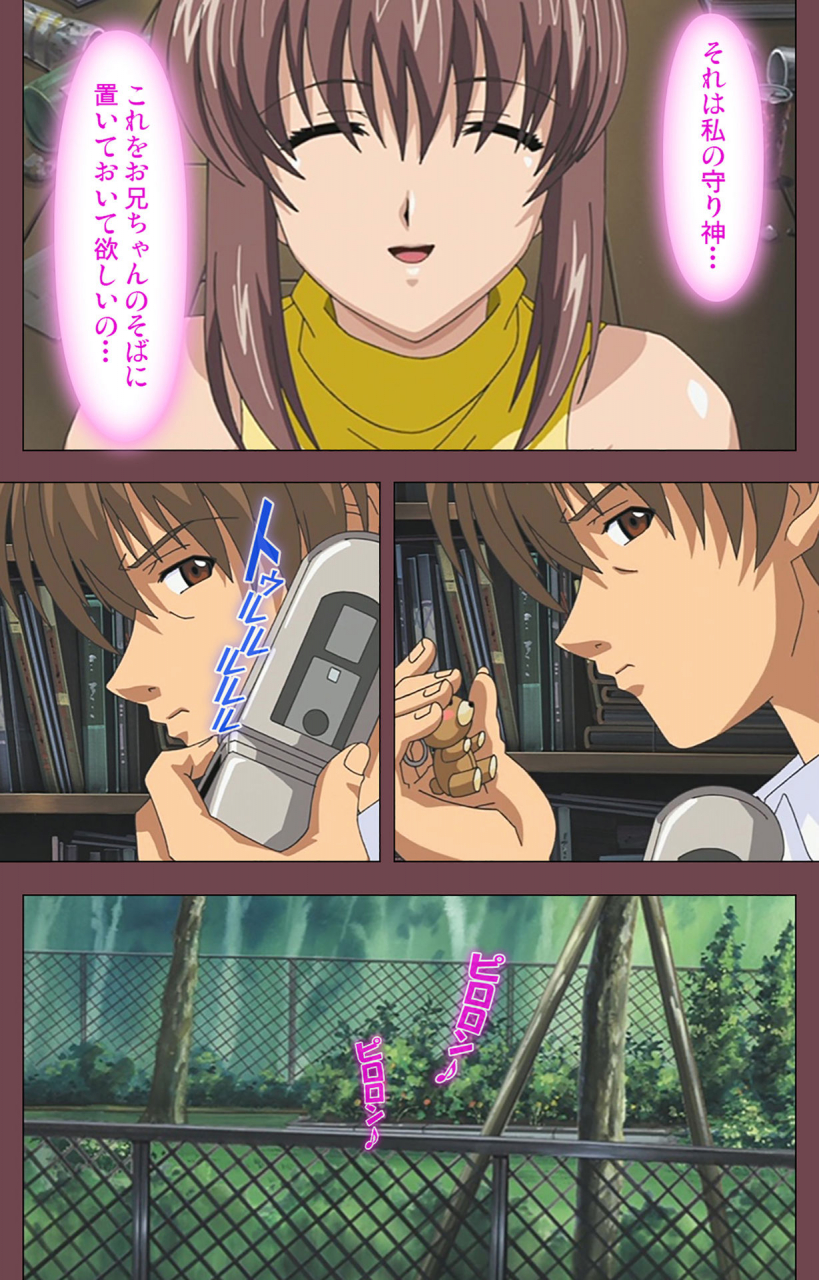 digital-works-full-color-seijin-ban-uba-kanzenban