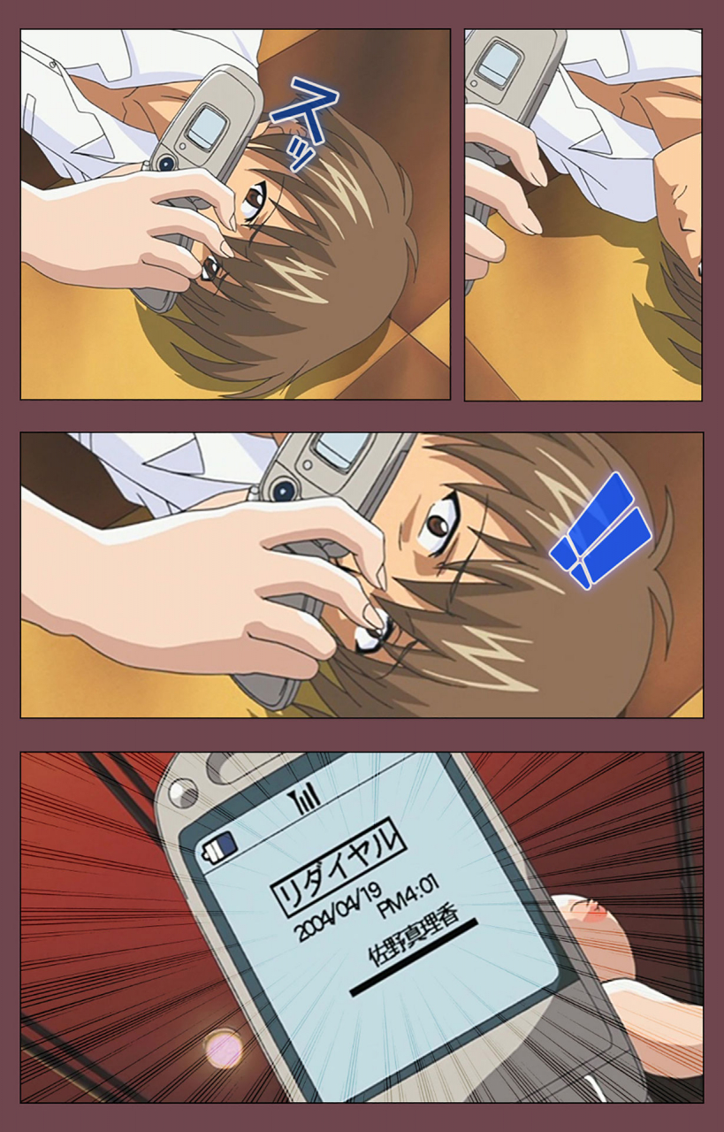 digital-works-full-color-seijin-ban-uba-kanzenban