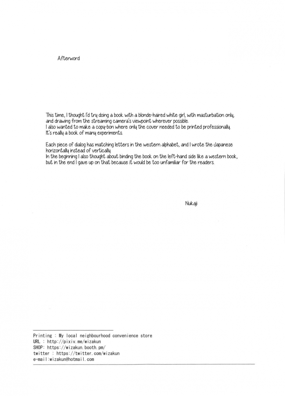 ct34-kuromahou-kenkyuujo-nukaji-latin-kei-s-kyuu-alicia-chan-jidori-nama-ona-haishin-high-grade-latin-girl-alicias-locally-produced-masturbation-livestream-english