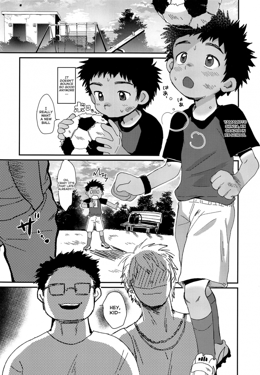 ct34-suikanotane-hashikure-himitsu-no-satsueikai-secret-photo-shoot-english-chin2