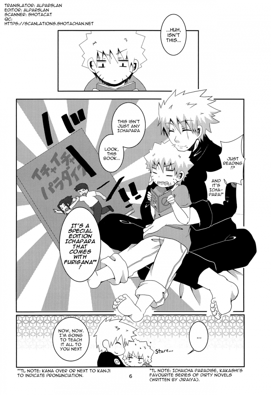 chou-zennin-shuuketsu-2019-mushroom-pig-tsukino-wakuma-sense-to-naisho-no-obenkyou-a-secret-study-with-sensei-naruto-english-shotachan