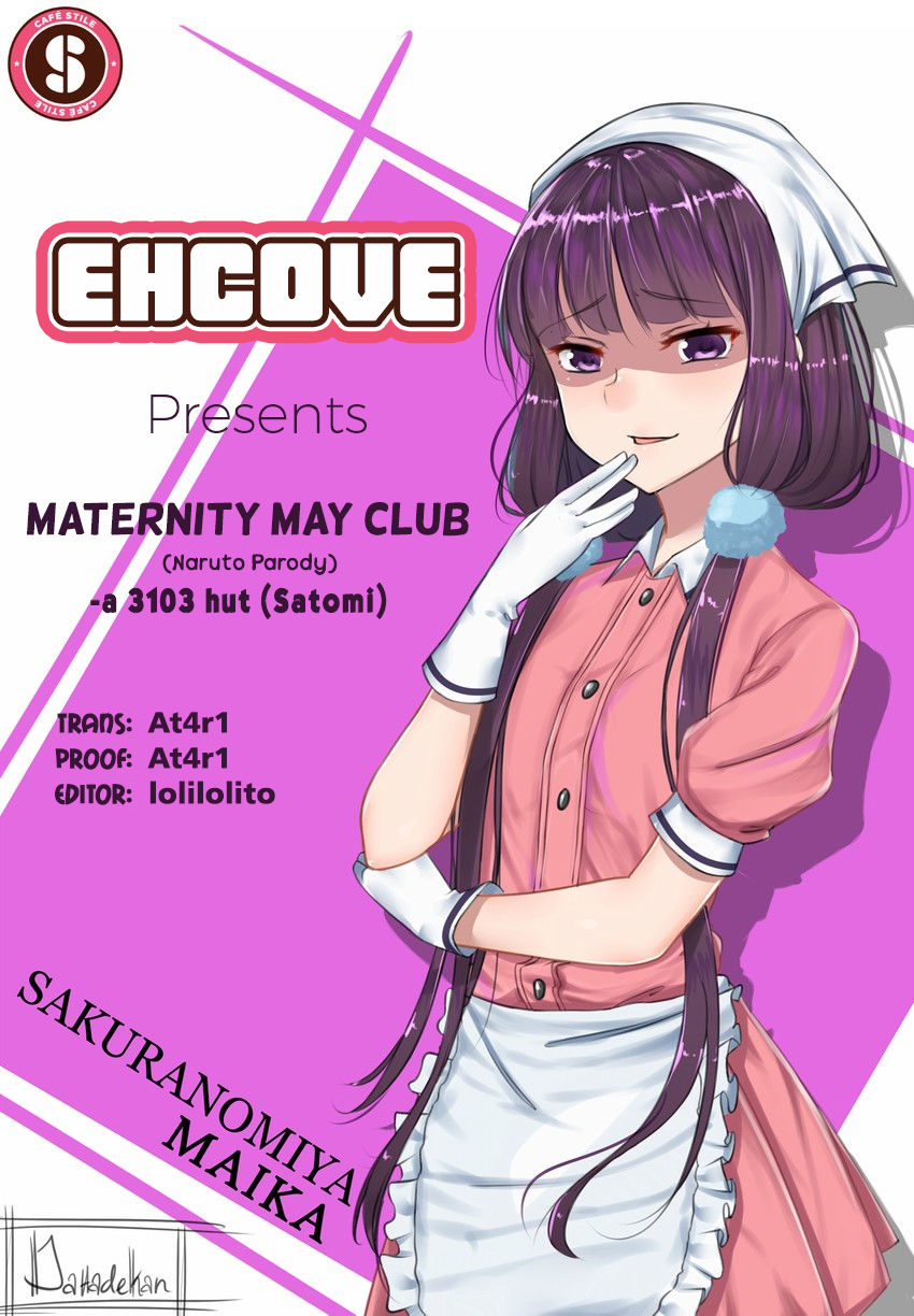 chou-zennin-shuuketsu-2019-a-3103-hut-satomi-maternity-may-club-naruto-english-ehcove