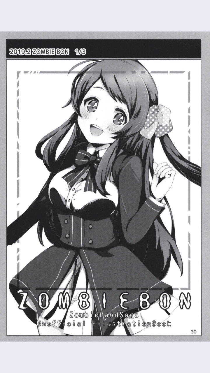 dodotsukiya-dodotsuki-dodotsukiya-2018-2019-matome-various-digital