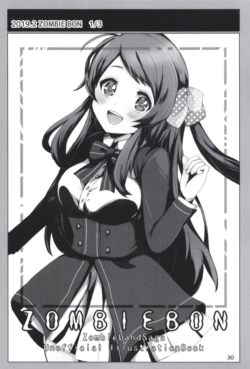 dodotsukiya-dodotsuki-dodotsukiya-2018-2019-matome-various-digital