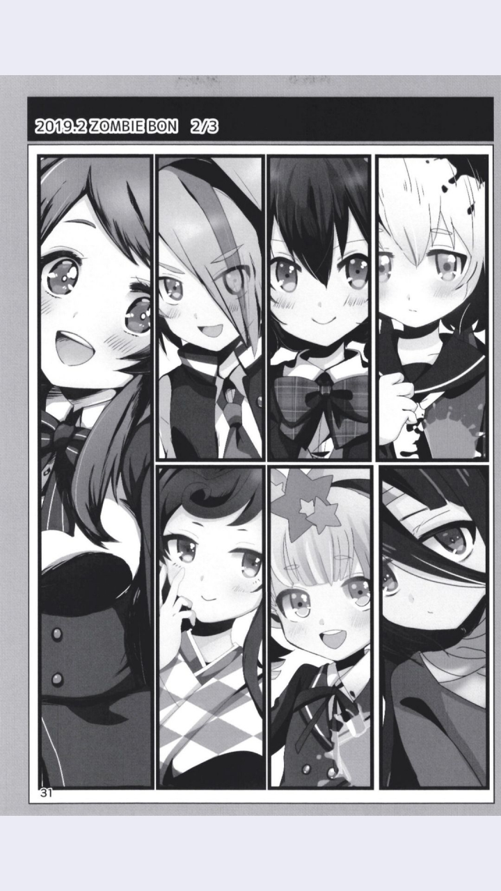 dodotsukiya-dodotsuki-dodotsukiya-2018-2019-matome-various-digital