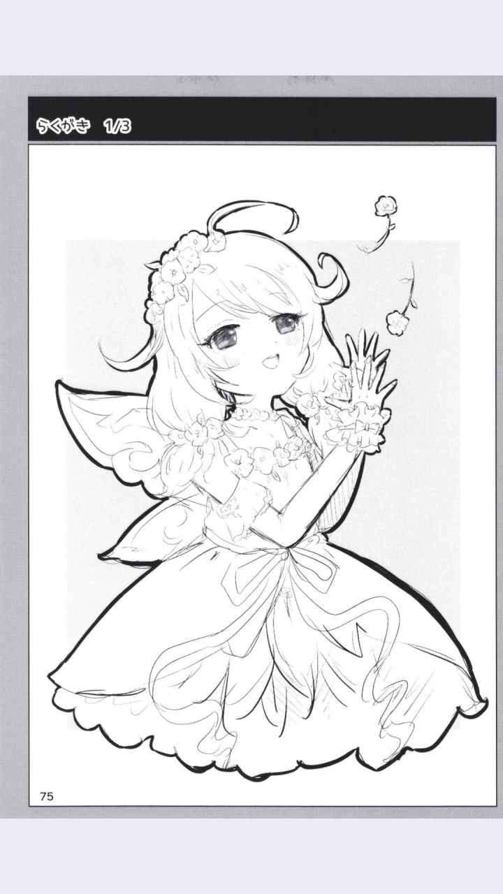 dodotsukiya-dodotsuki-dodotsukiya-2018-2019-matome-various-digital