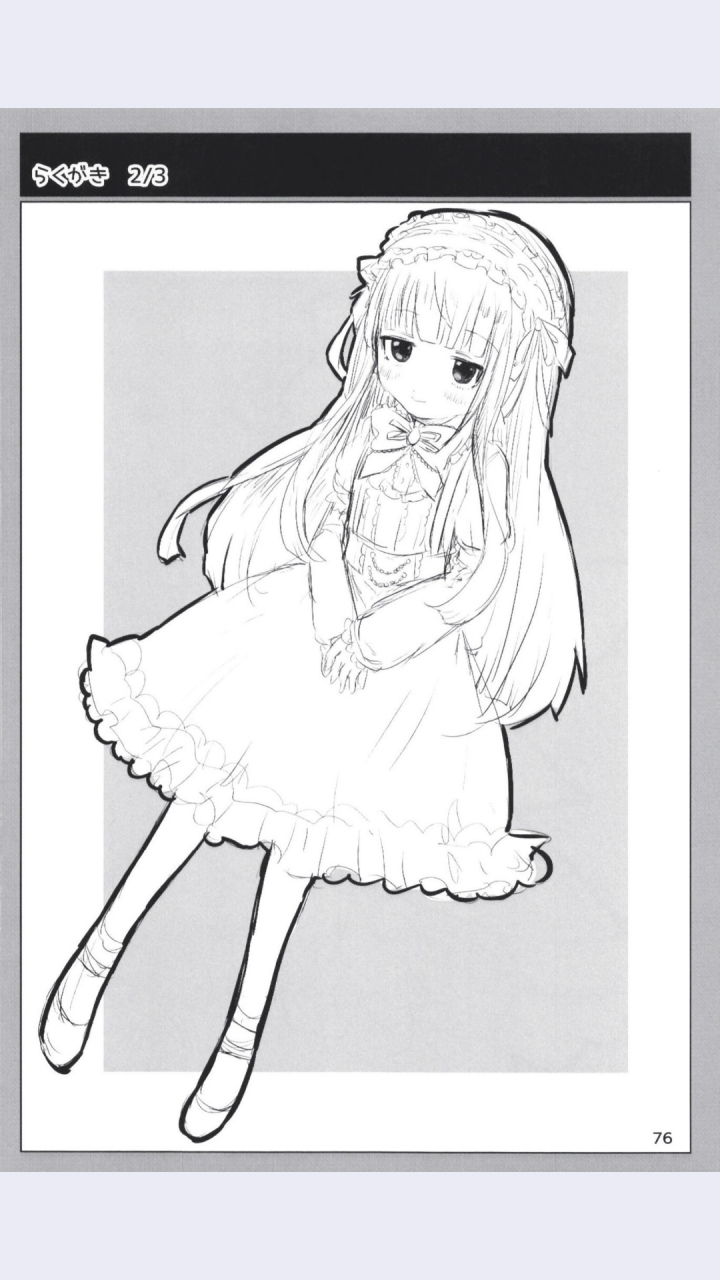 dodotsukiya-dodotsuki-dodotsukiya-2018-2019-matome-various-digital