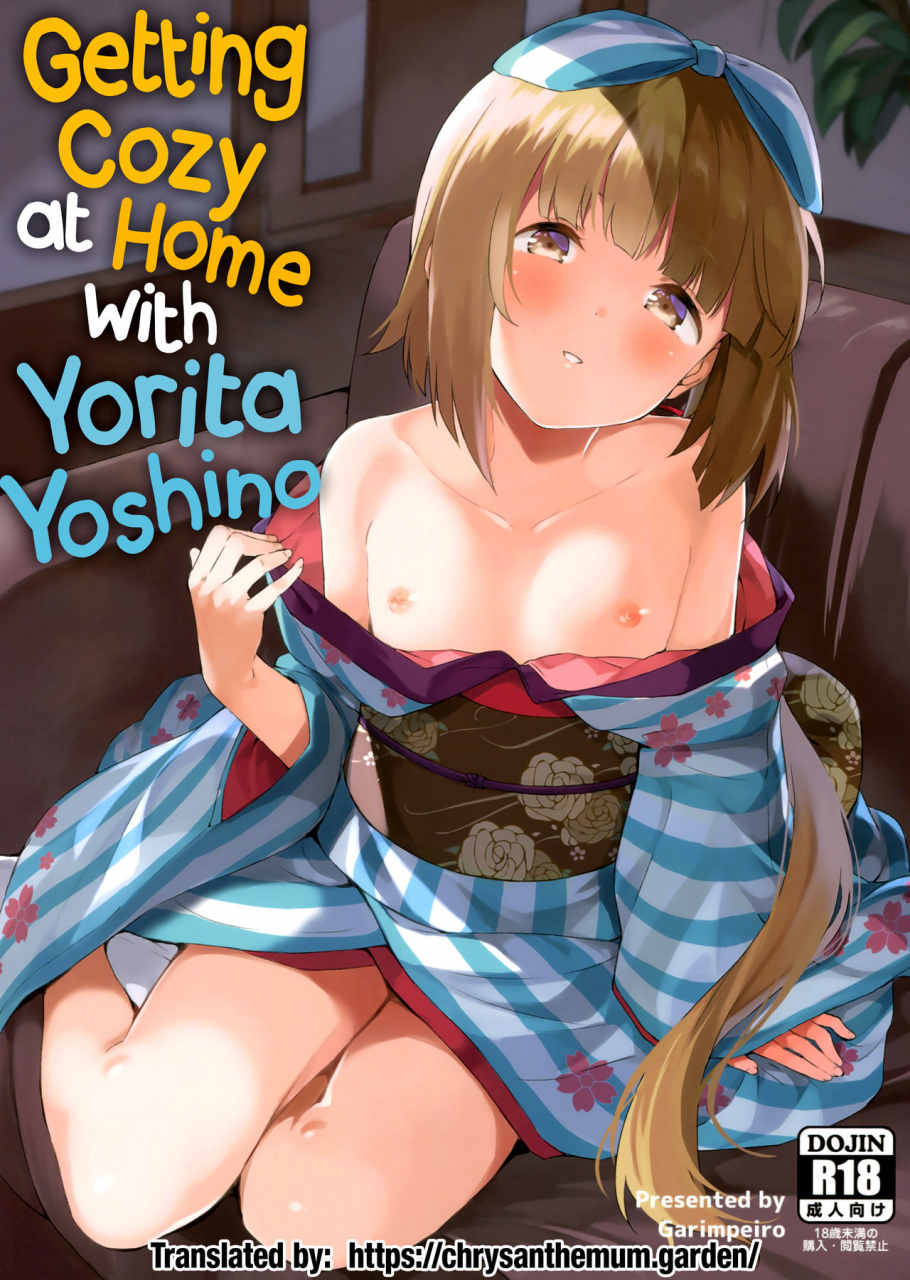 cinderella-stage-6-step-garimpeiro-mame-denkyuu-yorita-yoshino-to-ouchi-de-ichaicha-getting-cozy-at-home-with-yorita-yoshino-the-idolm-at-ster-cinderella-girls-english-the-chrysanthemum-translations