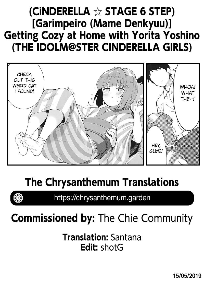 cinderella-stage-6-step-garimpeiro-mame-denkyuu-yorita-yoshino-to-ouchi-de-ichaicha-getting-cozy-at-home-with-yorita-yoshino-the-idolm-at-ster-cinderella-girls-english-the-chrysanthemum-translations