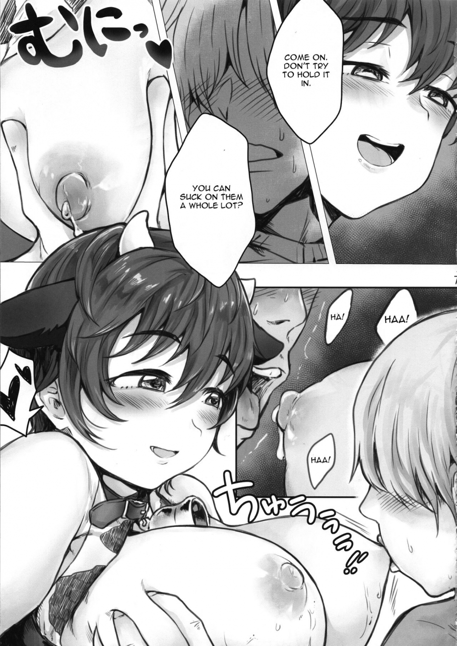 cinderella-stage-7-step-extreme-ponkotsu-otare-mayu-oikawa-gyuunyuu-no-jikanomi-takuhai-service-the-idolm-at-ster-cinderella-girls-english-cgrascal