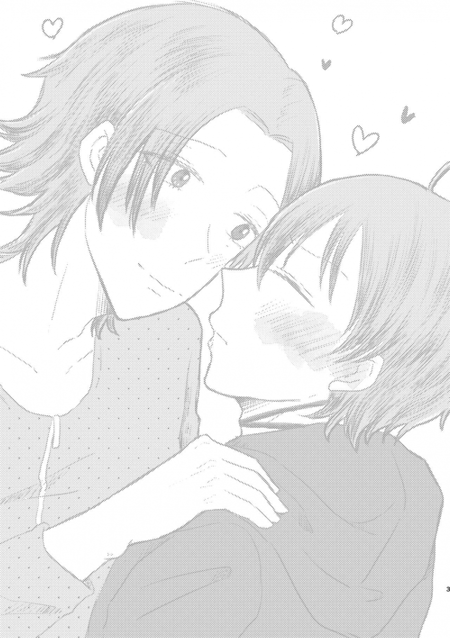 dokidoki-nochi-hare-nyantyu-honest-heart-beat-hypnosis-mic-digital