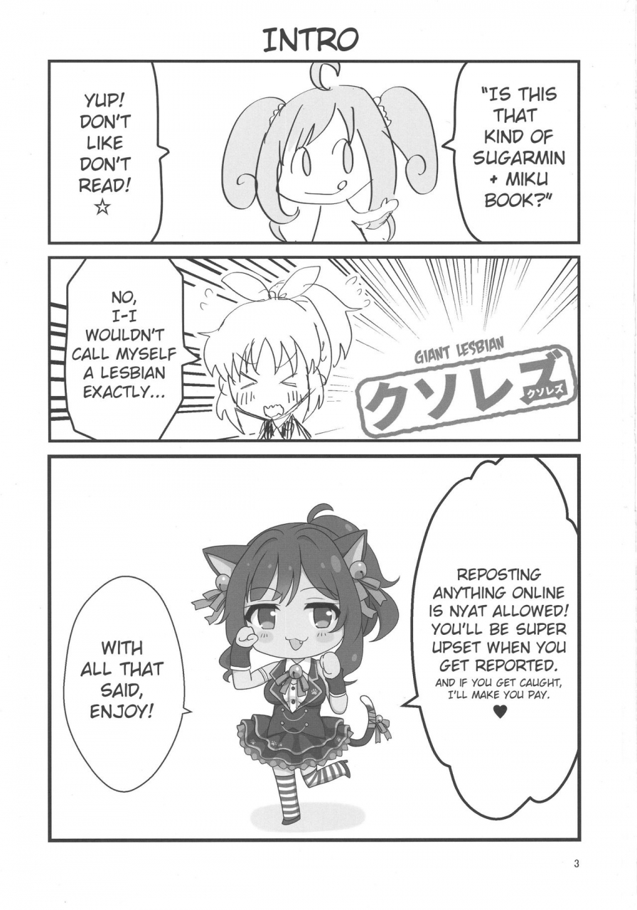 colorful-master-8-shoujo-idenshi-ayase-double-aste-the-idolm-at-ster-cinderella-girls-english