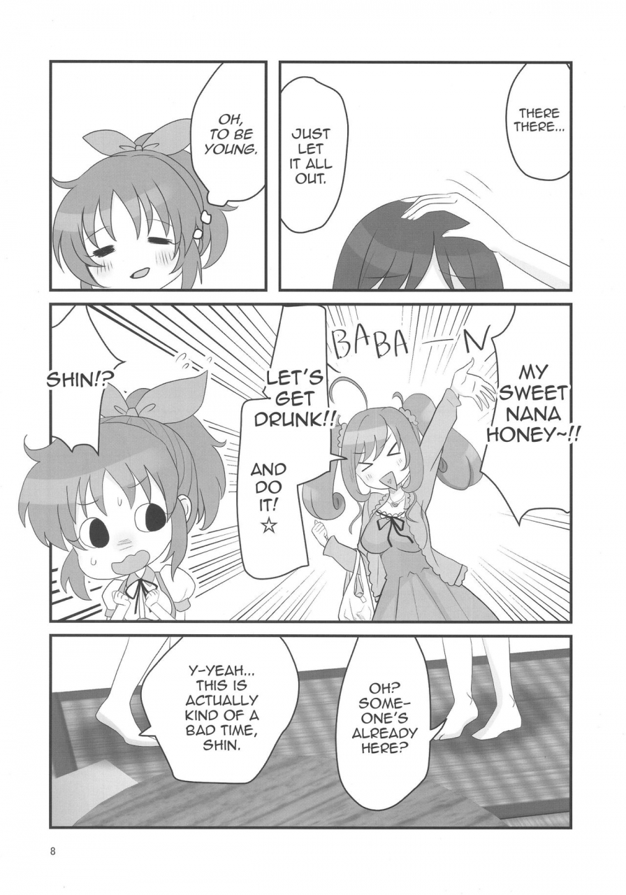 colorful-master-8-shoujo-idenshi-ayase-double-aste-the-idolm-at-ster-cinderella-girls-english