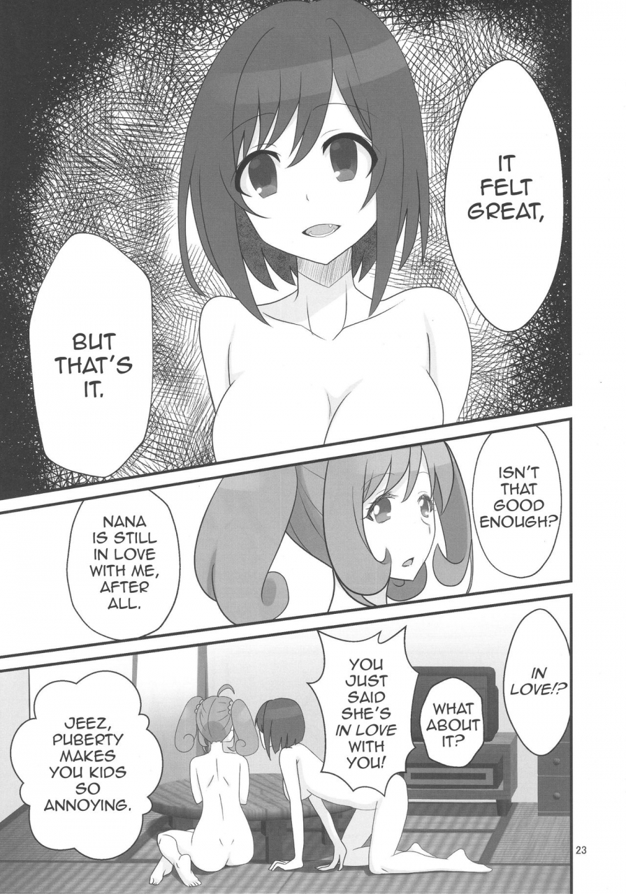 colorful-master-8-shoujo-idenshi-ayase-double-aste-the-idolm-at-ster-cinderella-girls-english