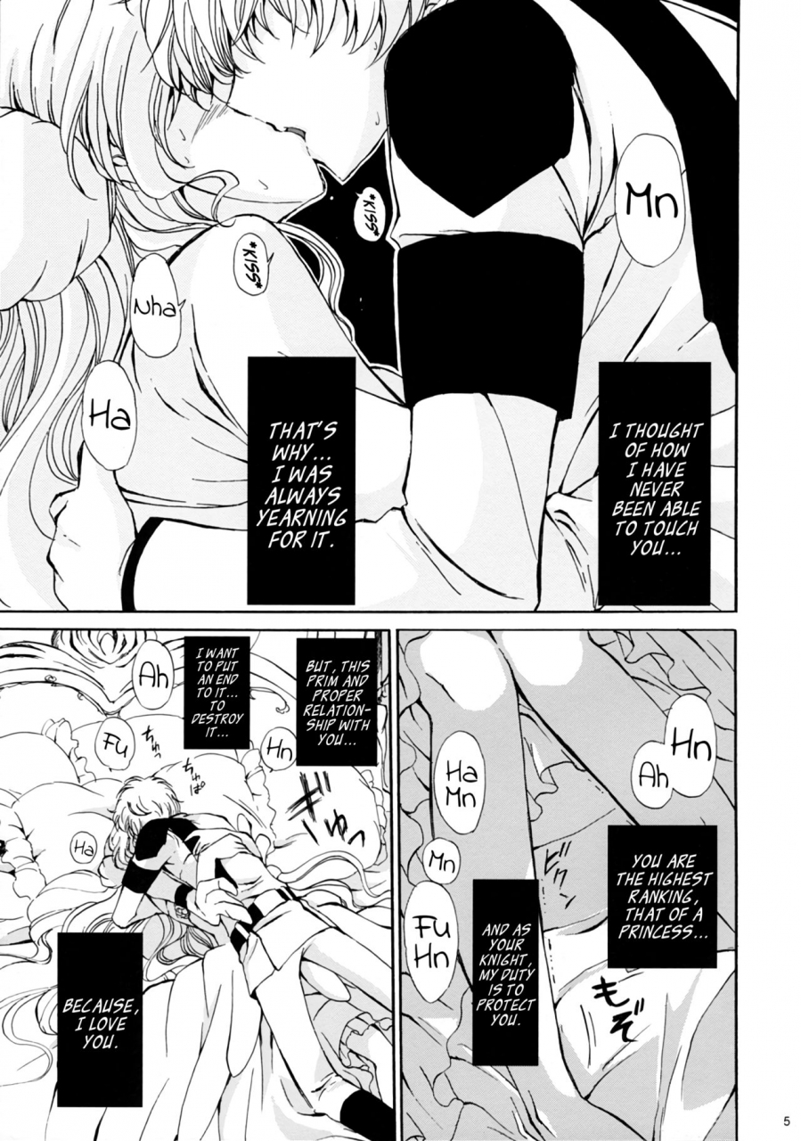 comic-creation-19-kurimomo-tsukako-drowning-code-geass-lelouch-of-the-rebellion-english-ehcove