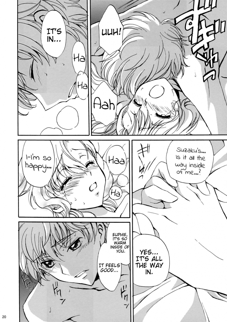 comic-creation-19-kurimomo-tsukako-drowning-code-geass-lelouch-of-the-rebellion-english-ehcove