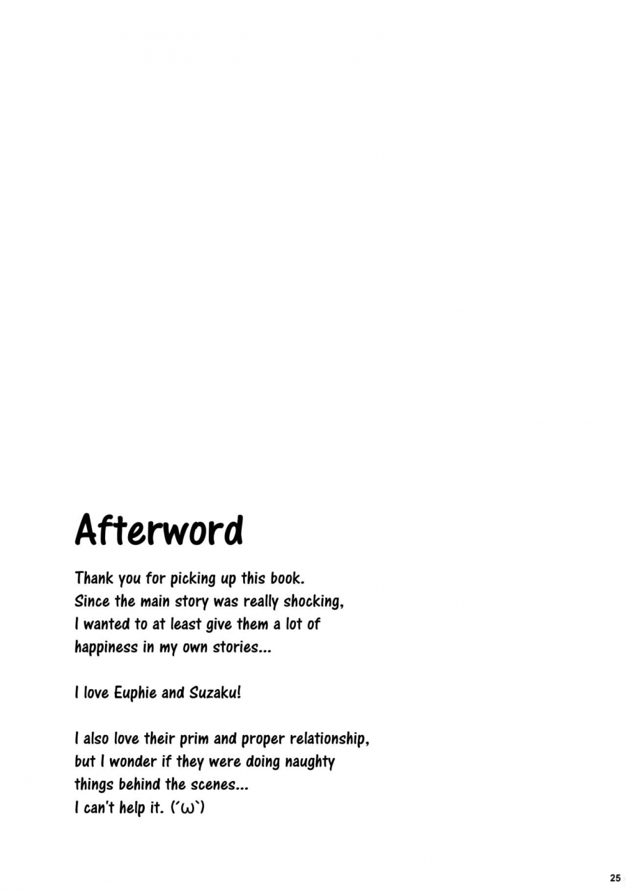 comic-creation-19-kurimomo-tsukako-drowning-code-geass-lelouch-of-the-rebellion-english-ehcove