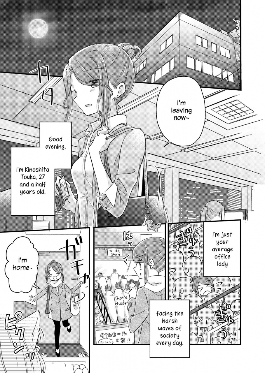 comitia-131doyondo-taiyaki-kimi-no-kimochi-your-feelings-english-u-scanlations