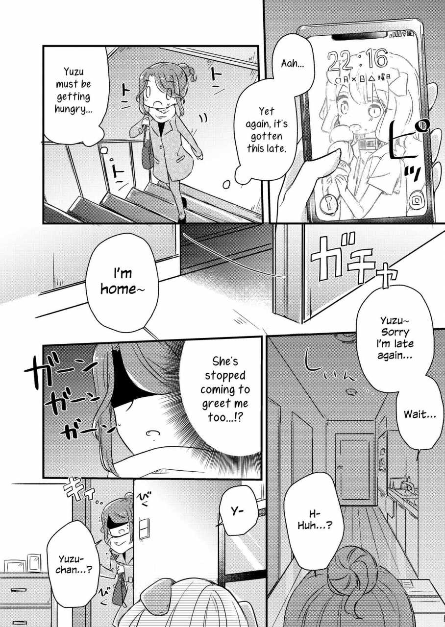 comitia-131doyondo-taiyaki-kimi-no-kimochi-your-feelings-english-u-scanlations