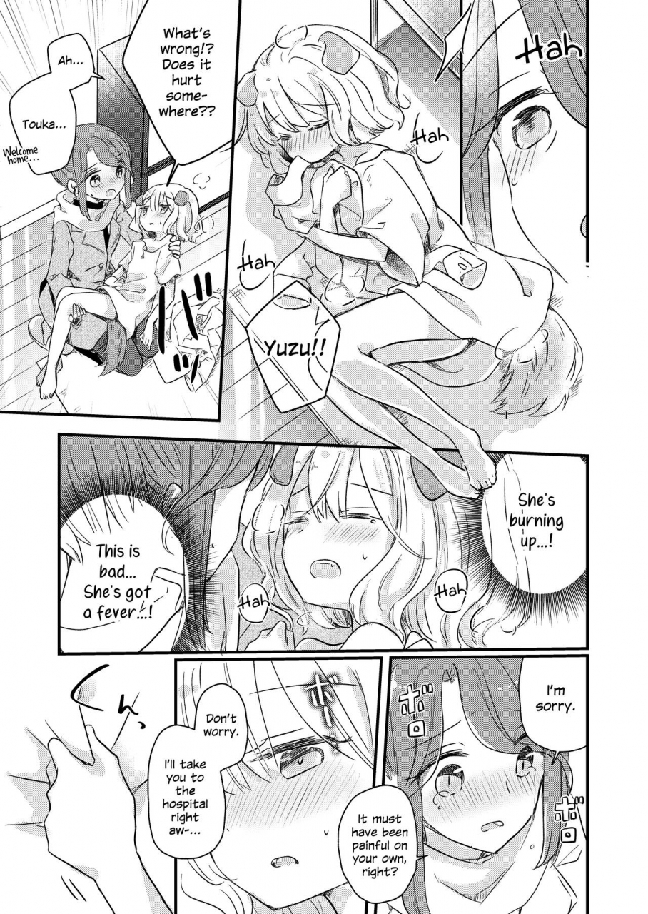 comitia-131doyondo-taiyaki-kimi-no-kimochi-your-feelings-english-u-scanlations