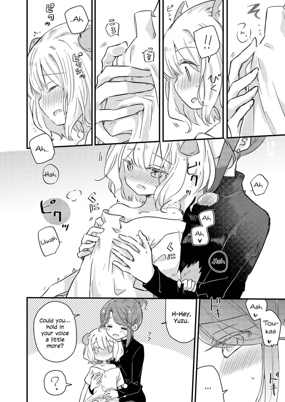 comitia-131doyondo-taiyaki-kimi-no-kimochi-your-feelings-english-u-scanlations