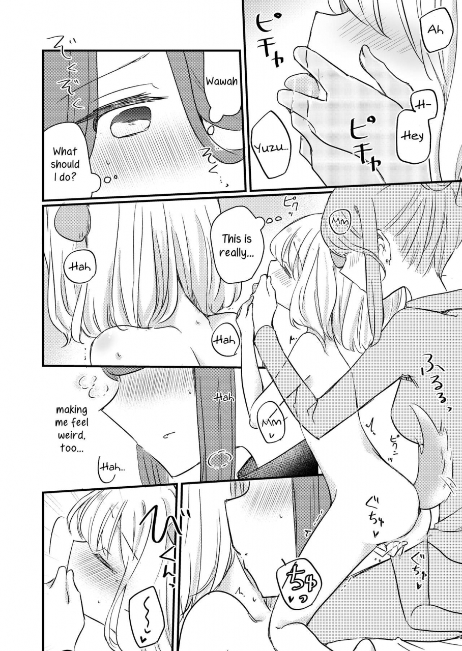 comitia-131doyondo-taiyaki-kimi-no-kimochi-your-feelings-english-u-scanlations