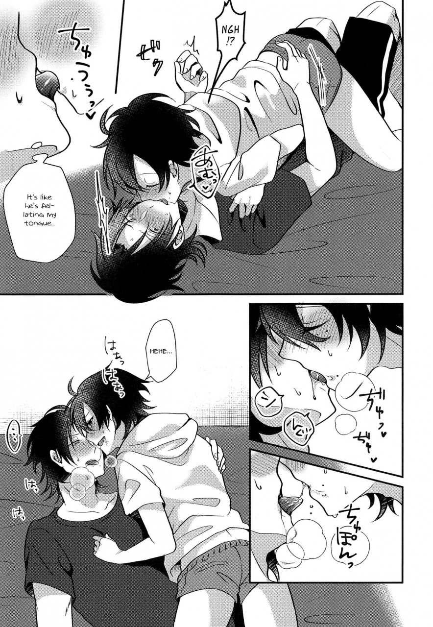 crazy-lyric-battle-honey-rice-neon-ui-boku-to-onii-chan-no-naisho-no-orusuban-hypnosis-mic-english